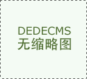  掌管及从研国度天然基金面上项目、区域