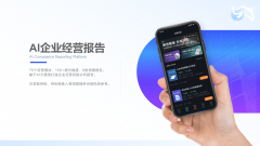 饮从业者供给无益的参考