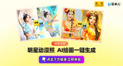 一于你的头像