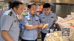 对不及格农产架处置