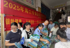 假日除外下一步